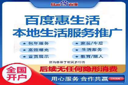 sem竞价代运营助力品牌快速成长的五个案例